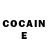 КЕТАМИН ketamine Gariel2007