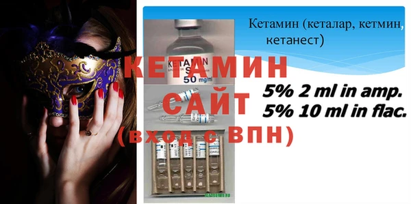 амф Алзамай