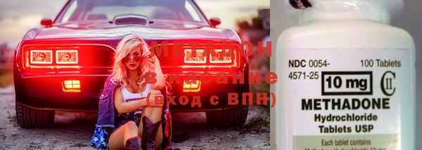 MESCALINE Абинск