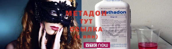 амф Алзамай