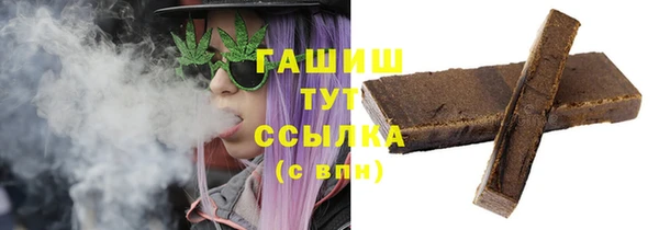 амф Алзамай