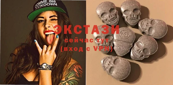 синтетический гашиш Алексин