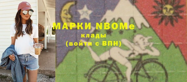 амф Алзамай