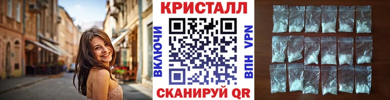 Первитин мет  блэк спрут   Бавлы 