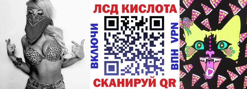 Марки N-bome 1500мкг  цена наркотик  Бавлы 